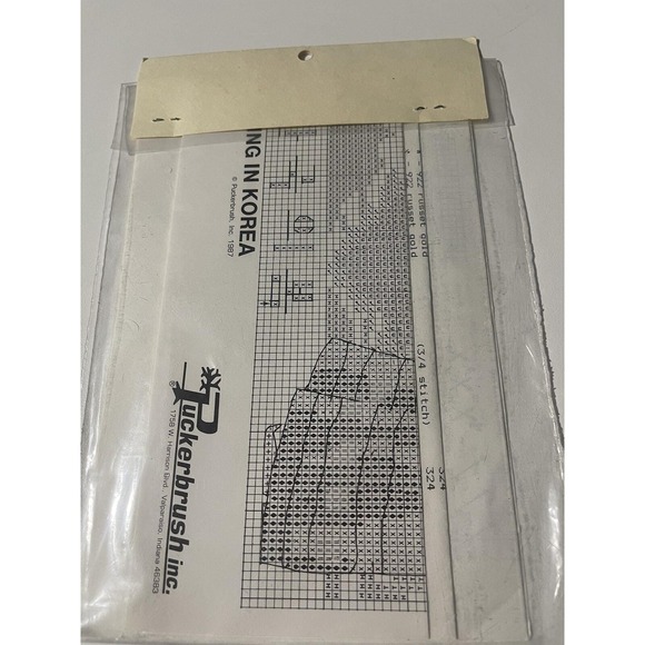 Vintage Puckerbrush Inc. Spring In Korea Cross Stitch - Picture 4 of 4